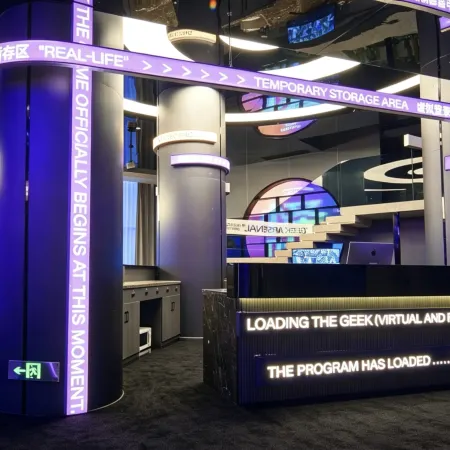 GuaiKa E-Sports Hotel (Chenzhou Haishanghui Commercial Street)