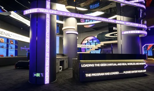 GuaiKa E-Sports Hotel (Chenzhou Haishanghui Commercial Street)
