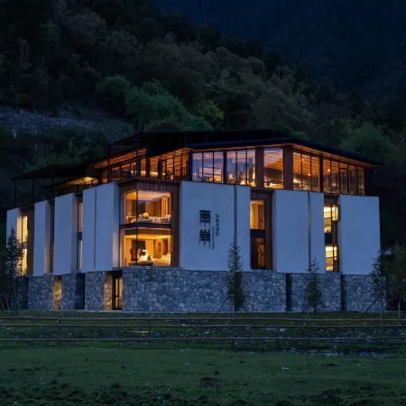 ROCK HOTEL YUBENG