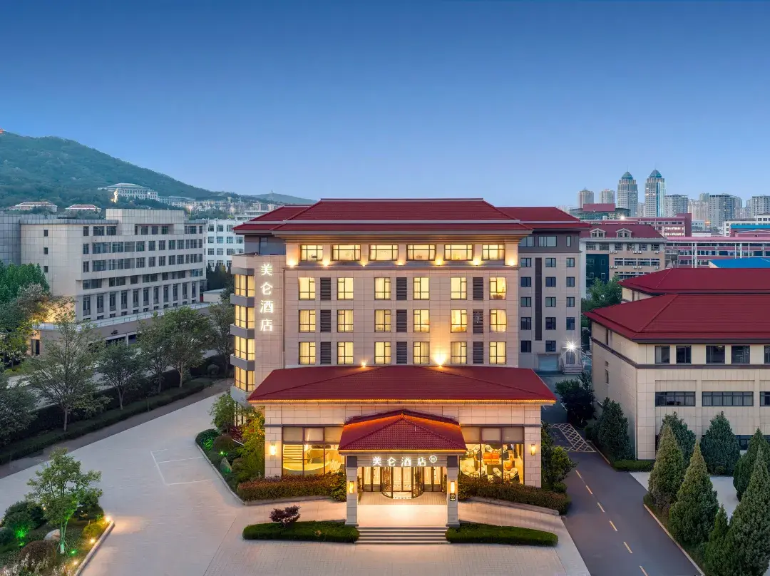 Madison Hotel Near The Yantai Government And Yantai University - Yantai