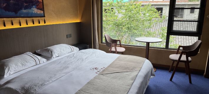 Ameijia Tibetan Farmhouse Hoteles en Pingwu