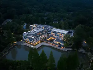 花間堂 成都青城山山前・鬱淙道