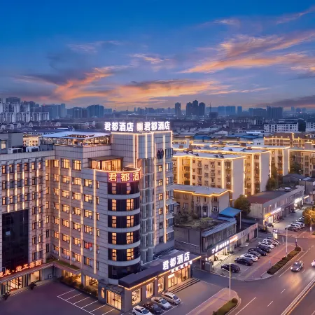 Wenjukejun Hotel (Bubugao Plaza Xiangtan Iron and Steel Co., Ltd. Branch)