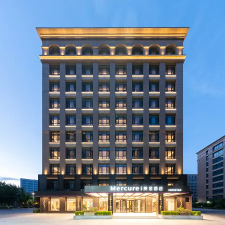 Mercure Hotel Beijing Capital International Airport