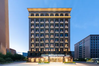 Mercure Hotel Beijing Capital International Airport โรงแรมในพื้นที่ท่าอากาศยานนานาชาติปักกิ่งแคปิตัล
