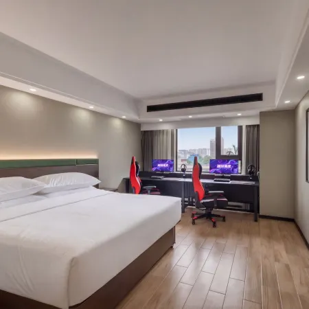 Maomi E-Sports Hotel (Wanning Station)