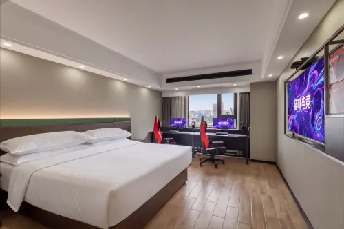 Maomi E-Sports Hotel (Wanning Station)