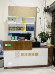 CHENAILUO  B&B