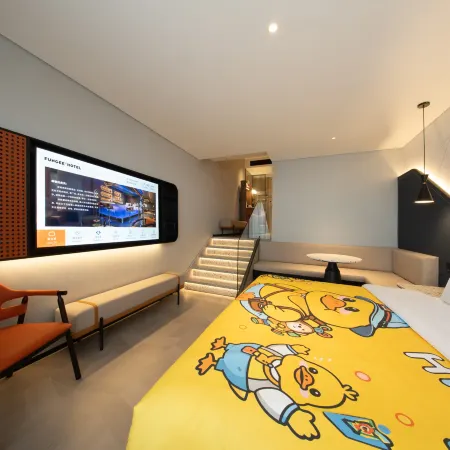 FUNGEE Hotel (Weihai Municipal Government, WEGO Mall, Weihai)