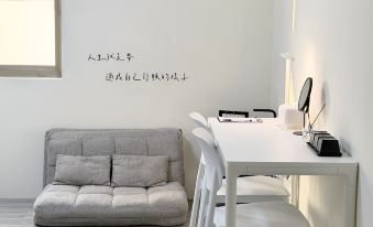 Xigang Xiaojiuwo Homestay