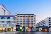 歸隱X飯店（延吉延邊大學網紅牆西市場店） - 平價