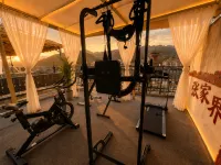 Hansu Exotic Inn (Zhangjiajie Wulingyuan Branch) - Gym