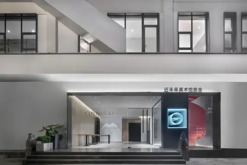 Kinmirai Gallery Hostel（Chunxi Road Taiguli store） - Hostels