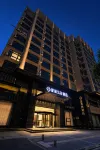 Xingchen Yungu Hotel (Gaoxin Fengqing Park Subway Station)