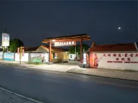 Lichangqing folk-custom resort - pet friendly