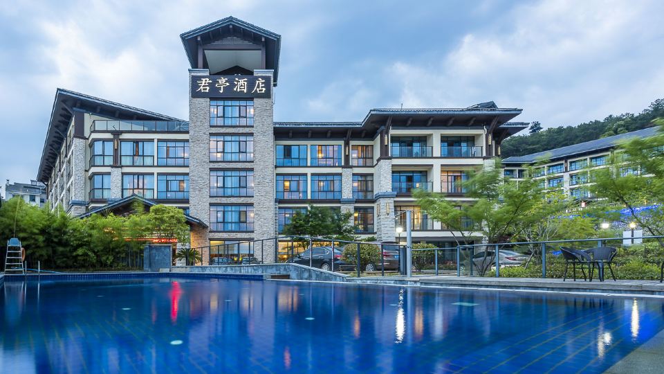 SSAW Boutique Hotel Hangzhou Qiandao Lake
