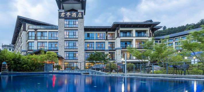 SSAW Boutique Hotel Hangzhou Qiandao Lake Hotels in Chun'an