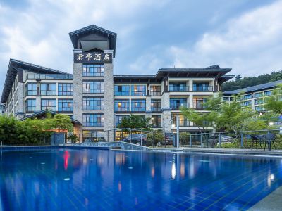 SSAW Boutique Hotel Hangzhou Qiandao Lake