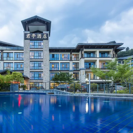 SSAW Boutique Hotel Hangzhou Qiandao Lake