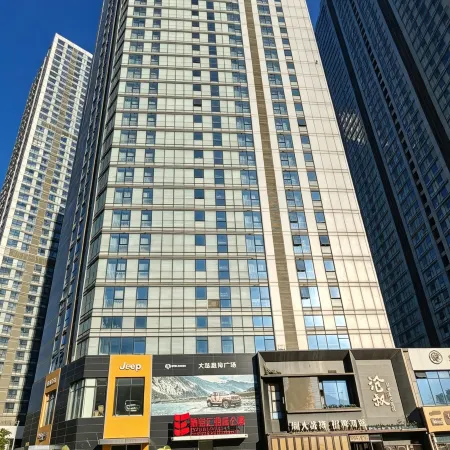 Dalian Xinminghui Hotel Apartment (Xinghai Square)
