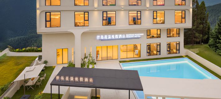 Bandaohua Resort (Shenzhou Peninsula Tourism Resort Ring Road Branch) Hotéis em Wanning