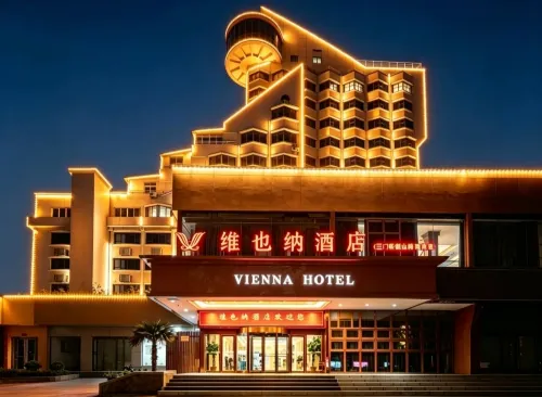 Vienna Hotel (Xiaoshan Road Office, Sanmen Gorge) - Gym