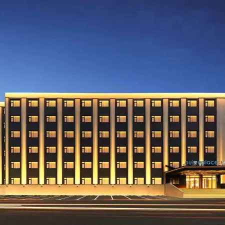 Suisse Place Peking University Third Hospital, Mudanyuan Subway Station Beijing Отели рядом с достопримечательностью «Станция метро Mudanyuan»