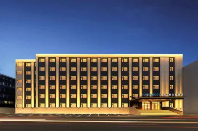 Suisse Place Peking University Third Hospital, Mudanyuan Subway Station Beijing 마덴/마전-안전/안정 지역 호텔