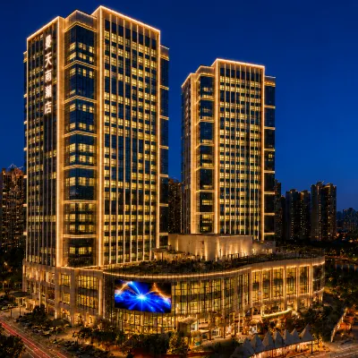 Mantianyu Hotel (Guiyang International Exhibition Center Yueran Plaza) Hotels near Guanshanhu District