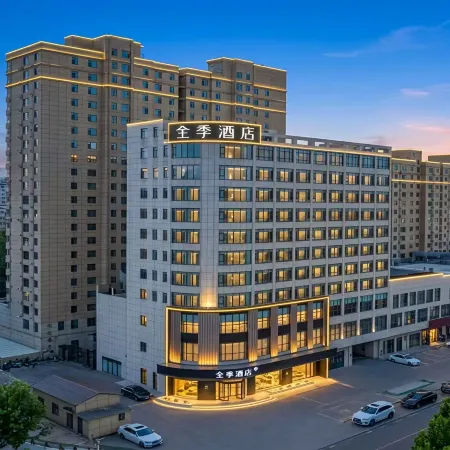 Ji Hotel (Yangquan Binhe Xintiandi Shopping Plaza Branch)