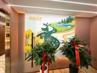 Western Region Mingshe Hotel - parking