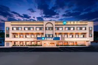 HanTing Hotel (Qinhuangdao Changli Gulou Street) - 2-stjärniga