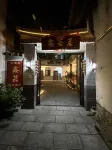 Dali Xinyunju (Cangshan Scenic Area) โรงแรมในCangshan Scenic Area