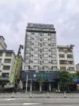 城季飯店（賀州高鐵站姑婆山大道店） - 2 星級