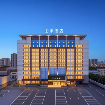全季太原昌盛萬達廣場店 鄰近康宁街的酒店