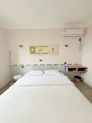 Xinxin Homestay - Beach
