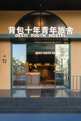 Desti Youth Hostel (Haikou Qilou Old Street) - Nhà nghỉ