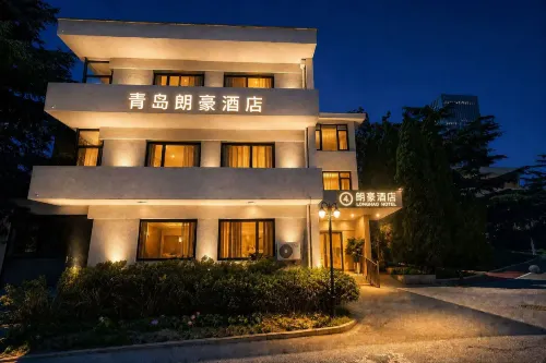 Qingdao Shengde Debao Garden Langham Apartment - 신규