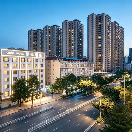 Chengji Hotel (Wanda Plaza Branch)