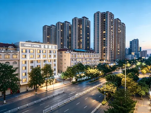 โรงแรมเฉิงจี สาขา หวั่นต๋า พลาซ่า - ที่มีฟิตเนส