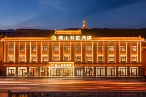 Jun Yue Hotel (Wutai Mountain Station Hanshan Cultural Tourism Scenic Area) - 무료 와이파이
