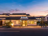 Sheyuzhijian · Chilling Lodge Villa(Yixing Yaohu Town Branch) - 2성급