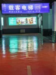 Posher House Urumqi Hotel (Tianshan International Airport · Degang Wanda) - parking