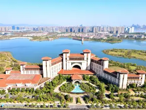 STEIGENBERGER ICONS NANCHANG