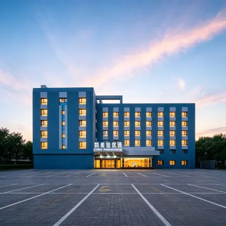 Beijing Camic Premium Hotel