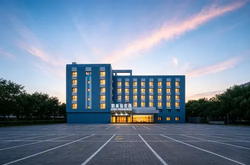北京凱美佳優選酒店（望京南地鐵站店） - 健身室/gym room