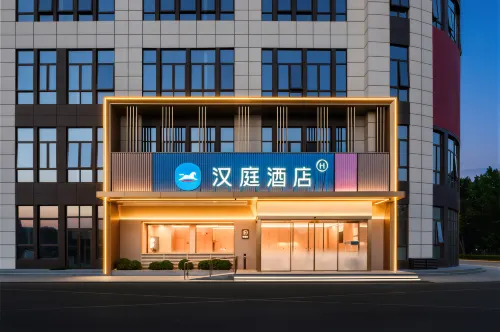 HanTing Hotel (Puyang County Shangyi Plaza) - ที่มีที่จอดรถ