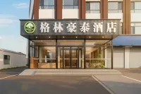 GreenTree Inn Hotel (Linyi Langya Ancient City) - 2 звезды