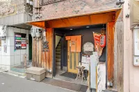 UST Nakamichi 1-chome - 4-نجوم