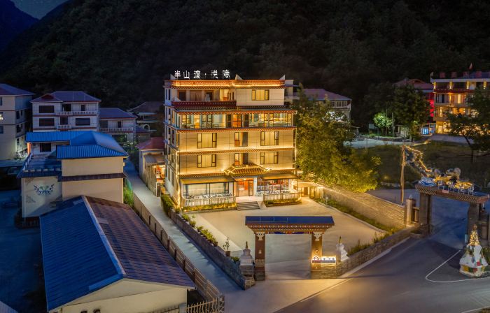 Heishui Banshandu·Yueyin Hotel